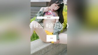 【最新㊙️性爱泄密】推特大神EDC震撼新作-极品爆裂黑丝OL制服女友回家就被大屌男友爆操 内射流精