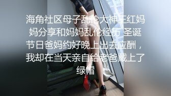 圣诞装反差婊 极品反差00后小仙女 可爱圣诞装被操，小骚货一天不操逼逼就难受 逼紧水又多，射后还帮添干净~