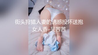 [MP4/ 1.43G] 午夜大神，重磅回归，歌厅探花陈先生，第一场，携兄弟一起4P极品外围，劲爆刺激人气爆棚