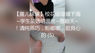 極品淫荡骚妻瘋狂玩亂淫派對,輪流玩弄雙穴…