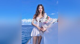 给极品女友找男技师推油，被技师搞爽了居然接吻了。