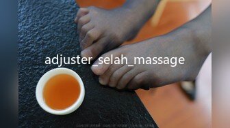 adjuster_selah_massage