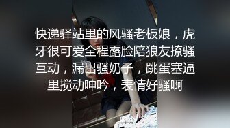 ★☆《强烈推荐✅小女神》★☆露脸邻家乖乖清纯美少女，网红顶级极品萝莉小母狗【罗利布林】私拍完结，紫薇玩肛玩穴啪啪极度反差 (10)