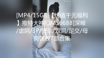 【新片速遞】说话嗲嗲网红美女，全裸抠逼自慰，无毛粉嫩小穴，两根手指猛操，水声哗哗浪叫，搞得骚逼很湿[213MB/MP4/00:33:23]