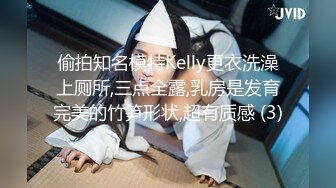 【核弹❤️爆乳女神】91情深叉喔✿ 巨乳包臀女教师勾引学生 乳首调教强撸寸止肉棒 颤动的前列腺 蜜穴榨精三连发