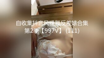 美乳大奶纯情少妇,大白奶简直完美,寂寞玩弄震动棒,奶子随着抖动