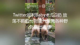 【网曝热门事件核能重磅】成都青羊区寂寞人妻酒后群P不雅视频流出 前后怼着操 宿醉性瘾强很过瘾