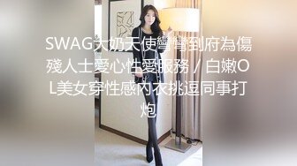 9-17新流出　安防酒店摄像头偷拍　颜值不错的小情侣开房女友叫床是母狗音