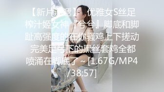 【新片速遞】可爱小仙女，镜子前挑逗勾引，急促的呻吟声令人鸡儿充血！[75M/MP4/02:32]