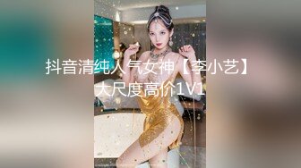 【新片速遞 】 麻豆传媒 MCY0184 与教练轮奸他的骚妇 新人女优 倪菀儿【水印】[532MB/MP4/28:19]