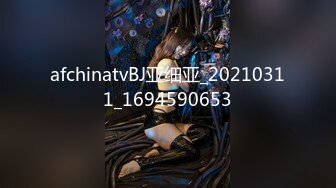 [MP4/444MB]【直播大秀】好美好清纯~【多多】极品邻家JK诱惑~道具自慰无套内射