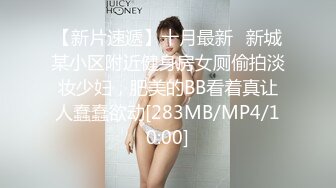 jk女主 回归之作 微露脸 舔jb 后入第一视角