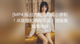 用只有我能听到的声音超紧贴耳语诱惑的小恶魔美少女 伊贺真子