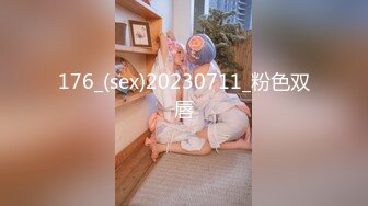 甜美超嫩00后小萝莉！居家和小男友操逼！娇小身材抓屌吸吮，主动骑乘操美臀，骑脸舔逼小妹妹很舒服