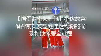 【新片速遞】 打扮蛮时尚的骚货小女友 一晚被干了三次从沙发到床上 完美露脸[567M/MP4/07:49]