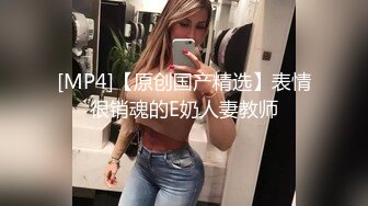 网约济宁大胸美女，开头有验证