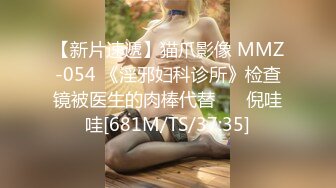 STP31319 ✿网红女神✿ 最新极品嫩鲍超人气网红女神▌柚子猫▌油亮丝袜真空蜜穴 淫靡足交另类快感 羞耻后入母狗爆射玉足