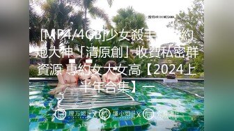 【上】剧情～摄影师X蜜桃臀模特～