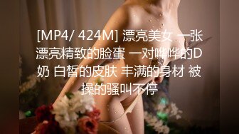 （下部）约了个00后Dcup学妹，真润