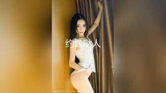 【国产版】[MDCM-0007]夏晴子 温芮欣 国风按摩院 年节双飞俏佳丽 麻豆传媒映画