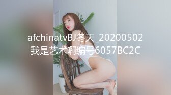 [MP4]91YCM088 果冻传媒 乖巧女高中生的淫乱性生活 季妍希 VIP0600