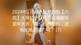 【中文字幕】「次はもっと我慢出来るでしょ…？」超早漏の仆を搾り尽くす隣人妻の《搾精》射精管理―。