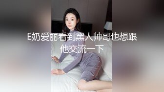 [MP4/ 1.3G]&nbsp;&nbsp;给男友的生日礼物极品女仆的专属服,射了她慢慢一屄的精液