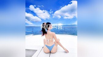 144_(sex)20230724_00后老师超粉吖