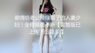 Hotel偷拍 稀缺未流出 绿叶投影 学生情侣开房做爱