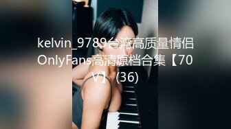 [MP4]STP30347 國產AV 麻豆傳媒 MCY0154 強上黑絲美足家教 玥可嵐 VIP0600