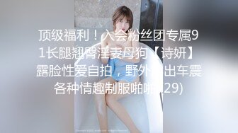 [MP4/ 2.06G]&nbsp;&nbsp;居家摄像头破解小伙让老婆换上黑丝各种姿势啪啪