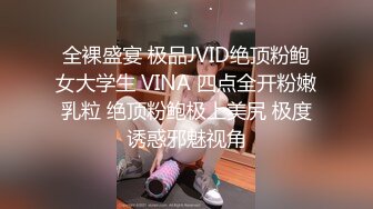 【养生打炮一条龙】胖男情趣房TP黑衣少妇啪啪，口交情趣骑乘椅上位抽插猛操非常诱人