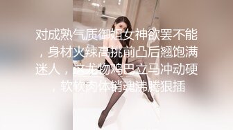 情感主博李寻欢约了个性感黑衣短裤妹子啪啪，边口交扣逼上位骑坐拉着手后入抽插