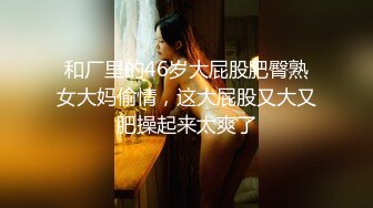 清纯御姐TS韩若曦 白色OL丝袜诱惑，圆溜溜的大眼少女妖，下面长着根妖棒被小鲜肉饥渴狂抽，淫荡的表情很爽啊！