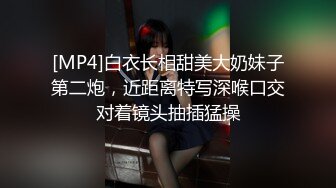 [MP4/ 937M]&nbsp;&nbsp;网红少女 最新91神级超美小魔女美汁源首次露脸白丝女骑士 特写鲜嫩极品蜜鲍