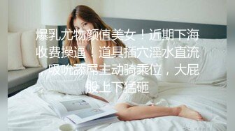 漂亮大奶美眉 被大鸡吧无套输出 无毛鲍鱼 内射一逼