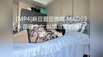 10个眼镜9个骚✅清纯温婉的外表下竟然如此反差，被金主爸爸带到酒店无套爆操，小小年纪