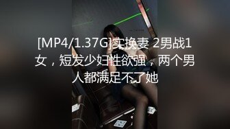 [300NTK-456]G茶杯!美白!!摇动的fuwa美少女的纯洁的爱情hame拍摄!秘藏的透明孔斯到达前势必无法承担中出做一次性!