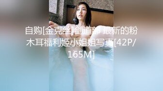 [MP4]果冻传媒91CM-108母亲的新男友三调教女儿被发现母女双飞真过瘾李琼 戚小怜