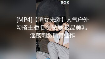 40岁黑丝女白领偷情，老女人被我干的求饶