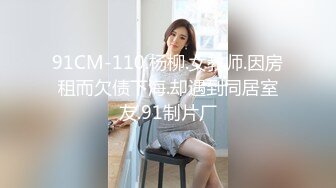 [MP4]STP25553 性感骚少妇露脸伺候大哥，活好不粘人奶子上抹精油给大哥胸推按摩，69口交大鸡巴好刺激样子好骚，爆草内射 VIP2209