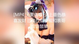 -麻豆传媒 MCY0124 母子乱伦大中午被强上 李蓉蓉