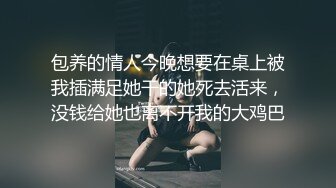 姐夫不在家，姐姐趁机给弟弟爱。