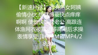 [MP4/ 345M] 偷情人妻 内射反差淫荡人妻少妇 有的女人看起来端庄，可一旦击碎她们内心的防线