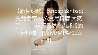 [MP4]文静可以亲嘴外围美女 第二炮按按摩白皙皮肤 张开双腿手指扣逼特写深喉 翘起屁股抽插猛操