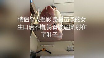 露脸才是王道！新时代网黄极品波霸反差母狗【李葵】付费订阅，足交奶炮紫薇各种招式性爱玩到潮喷 (15)