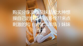 【极致仿真人3D动漫】国漫女主 韩风裸舞~骑乘啪啪 舞啪 夜店  足交 【170v】 (19)