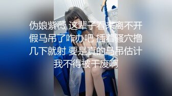 泉州惠安夫妻有约