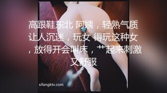 【新片速遞】&nbsp;&nbsp; 【AI画质增强】操肥臀美乳❤️健身猛男❤️腹肌狂操浪叫，超强超猛，狂艹不止！补帧增强！60fps，1080P[3.34G/MP4/00:51:47]