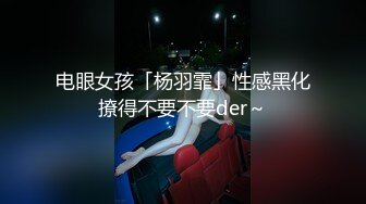 -清纯的小姐姐 五官精致校花级小妹妹  粉嫩紧闭的小穴耀眼夺目